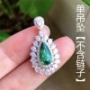 Scarlett Emerald Tourmaline Necklace - Image 3